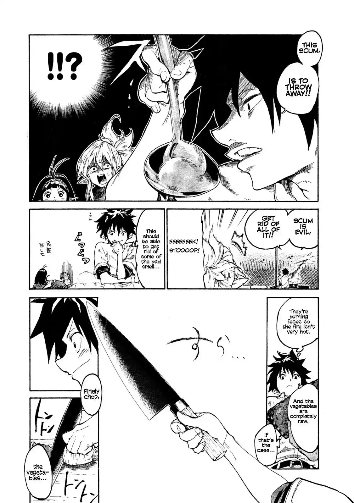 Mazumeshi Elf to Yuboku gurashi Chapter 1 29